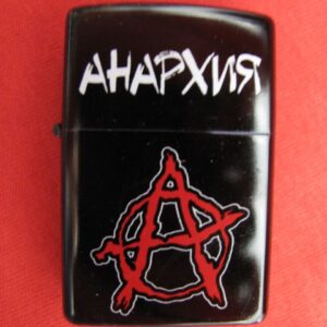 Черна метална Zippo бензинова запалка със символ Анархия и бял надпис