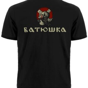 Тениска Batushka Litourgiya - Hover Image