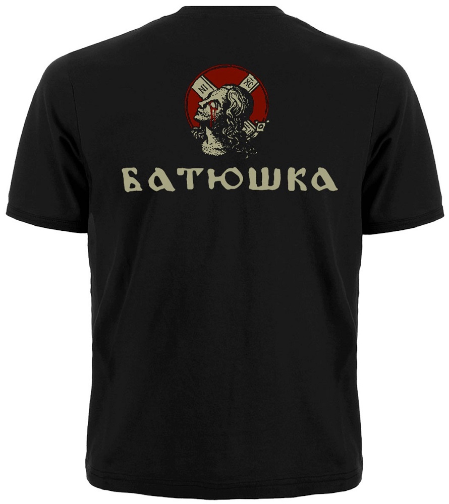 Тениска Batushka Litourgiya - Image 2