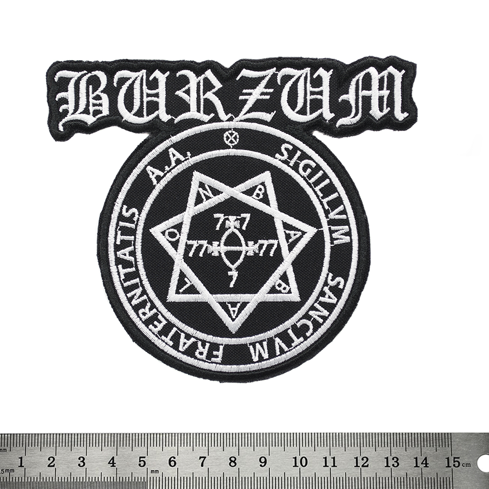 Черно-бяла бродирана нашивка Burzum с окултен печат Sigillum Sanctum Fraternitatis.