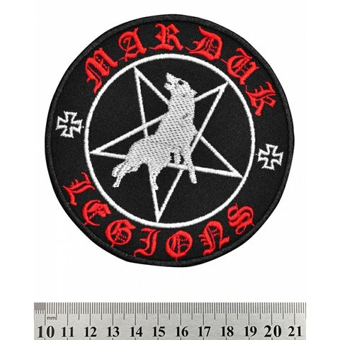Кръгла блек метъл нашивка Marduk с вълк и пентаграм