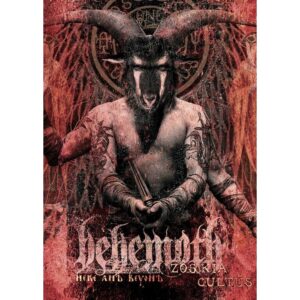 Постер за стена Behemoth с изображение на демон с козя глава и ритуален нож в червени тонове