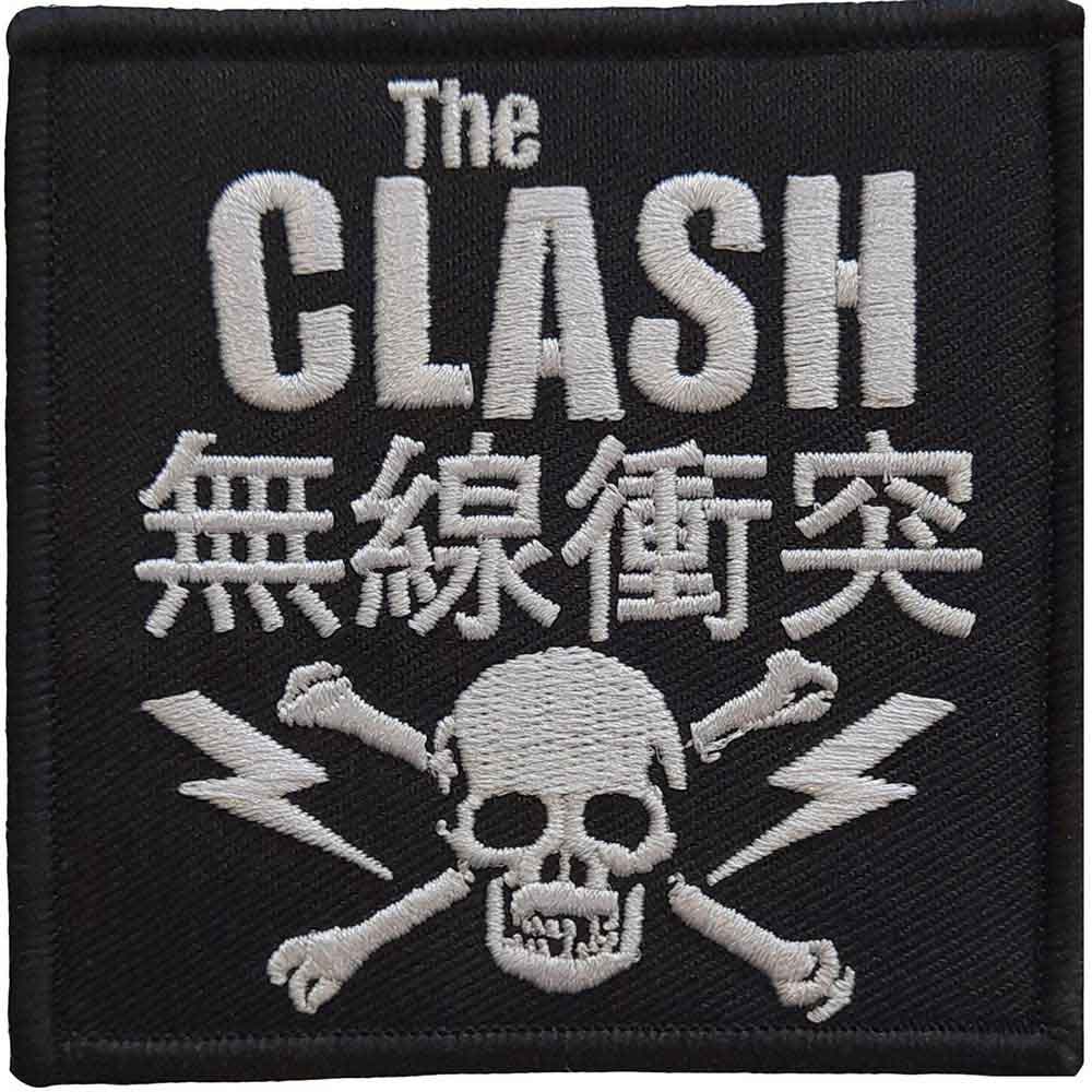 Бродирана нашивка The Clash с японски надпис и бял череп
