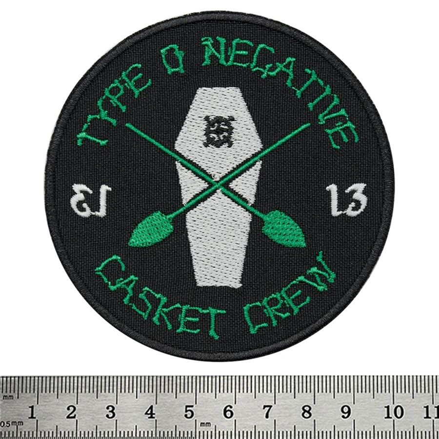 Кръгла бродирана нашивка Type O Negative с ковчег, лопати и надпис Casket Crew.