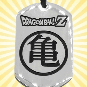 Двулицев стоманен медальон Сон Гоку от Dragon Ball Z - Hover Image